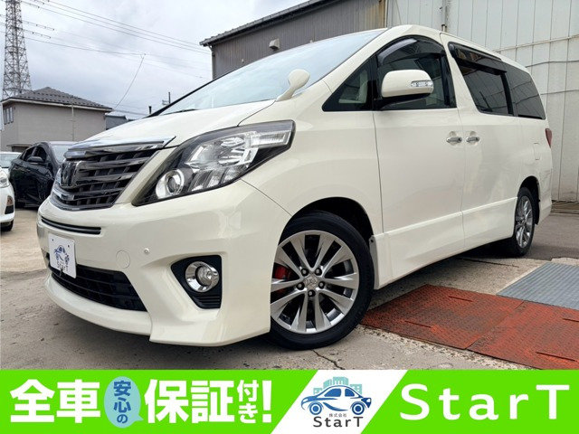 アルファード 2.4 240S 4WD