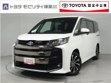 当社のプライスには納車整備代(車検整備または法令点検)が含まれての価格です、ご安心下さい。