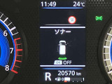 障害物を感知し知らせてくれるので安心です♪
