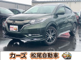 軽39.8専門店カーズの車輌をご覧いただき、誠にありがとうございます。福岡県朝倉市甘木368-1
