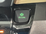 エコモードスイッチで省エネ運転も出来ます。
