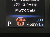 撮影時の走行距離です☆ご来店時や納車時には展示の移動や整備などで、若干距離が進んでる場合がございます。