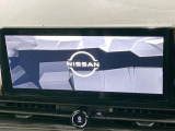 セレナ 1.4 e-POWER ハイウェイスターV 
