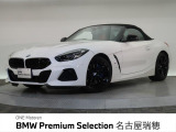 BMW正規ディーラー 新車・中古車取扱いしております