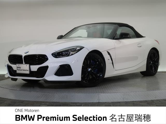 Z4 sドライブ 20i Mスポーツ 