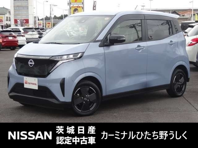 サクラ X