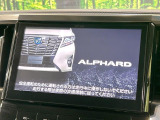 【純正ナビ】人気の純正ナビを装備。オーディオ機能も充実しており、Bluetooth接続すればお持ちのスマホやMP3プレイヤーの音楽を再生可能!毎日の運転がさらに楽しくなります!!
