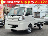 あなたに合った、素敵なお車入荷しました♪