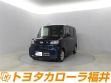 「まるごとクリーニング」「車両検査証明書」「ロングラン保証」付き。