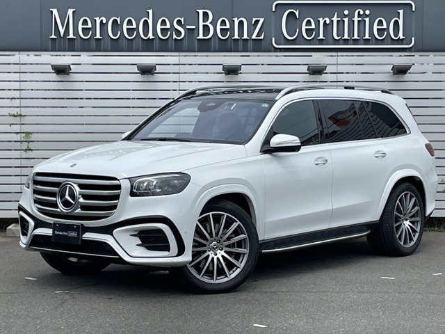 GLS 450d 4マチック (ISG) AMGラインパッケージ 4WD MP202502