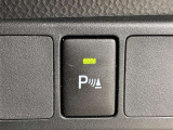 クリアランスソナー機能付きです。