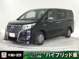 厳選されたトヨタ認定中古車のエスクァイアハイブリッドです。環境にやさしく燃費性能も良いハイブリット車です。静かな走りによる快適な静粛性の室内を実感できます。