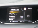 安全機能充実です。