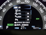 安全運転を支援する機能が付いてます。詳しくは店舗スタッフまでお尋ね下さい。