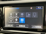 ブルートゥースに接続することにより、スマホに入ったお気に入りの音楽を車内で楽しむことができます♪あると本当に便利な機能になっています!