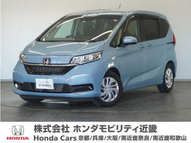 フリード 1.5 G ホンダセンシング 