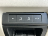 シートメモリー機能付きの電動シートで、異なったシートポジションを記憶させておくことが出来ます!自動でリアゲートを開閉できる電動リアゲート付きです!