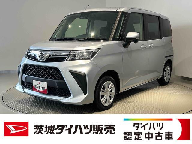 ダイハツ トール 