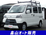 ハイゼットカーゴ入庫しました!!