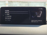 衝突被害軽減ブレーキをはじめとして、各種安全装備が充実しております。詳しくはスタッフまでお尋ねください。