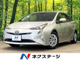 純正9型ナビ フルセグ バックカメラ セーフティセンス レーダークルーズ
