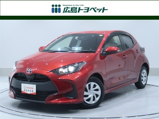 ヤリス 1.5 X 