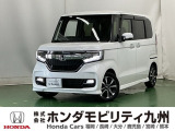 持ち前の「広い車内」に、さらに「高い静粛性」と「上質なデザイン」が加わり、普通車からの乗り換えでも満足できる高い完成度のN-BOXです。