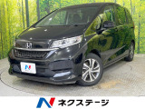 禁煙車 15.6型後席モニター 純正9型ナビ バックカメラ 両側電動ドア