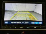 ■リアカメラ付きのため駐車の際、後方確認がモニターで見れるので安心・安全です☆