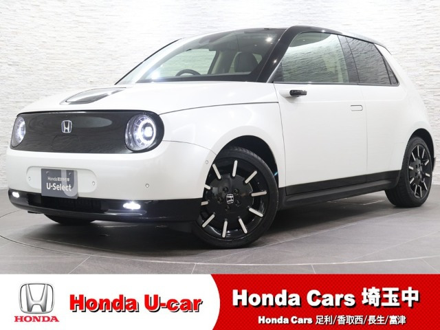 ホンダ Honda e 