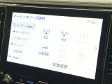 ◆【お問い合わせください】写真の内容に関してやおクルマ購入までの流れなどご不明点、ご質問等がございましたらお気軽にガリバー店舗までお問い合わせください。