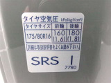 タイヤサイズです♪お客さまのお好きなタイヤ・ホイール(車検対応品のみ)への買い換えも可能です。お気軽にご相談下さい♪