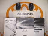 スマートキー付。取扱説明書とメンテナンスノートもあります☆品質評価シート付いてます!!
