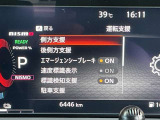 いつでも安心して運転できるようドライバーをサポートしてくれるうれしい機能充実です。