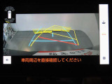 バックガイドモニターで、後方を確認しながら安心して駐車することができます。運転初心者も熟練者も必須の機能ですよ!