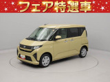 後席への乗り降りが便利な両側パワースライドドア サッとおお出かけしやすい軽自動車だから送迎時に活躍