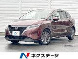 インテリジェントエマージェンシーブレーキ 純正9インチナビ 全周囲カメラ