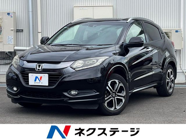 ヴェゼル 1.5 ハイブリッド Z スタイルエディション 特別仕様車