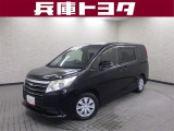 掲載中の車両は商談中や売約済みの場合があります。ご来店の前に掲載店舗へご確認をお願いいたします。