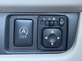 自動車保険も取り扱っております♪♪保険はよく分からないから任せたい。。って方や今の保証で大丈夫かなって方もご相談ください♪♪♪