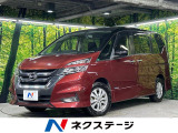 禁煙車 ナビゲーション 全周囲カメラ エマージェンシーブレーキ ETC