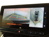 パノラミックビューモニターを装備しております。
