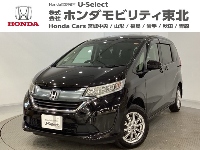 フリード 1.5 G ホンダセンシング 4WD