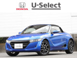 ≪S660の詳細≫令和3年式 車検受渡し(車検整備付き) 走行8,201Km タイプ『&alpha;』 ボディカラー『フレンチブルー・パール』 2人乗り 修復歴無し