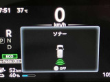 障害物を感知し知らせてくれるので安心です♪