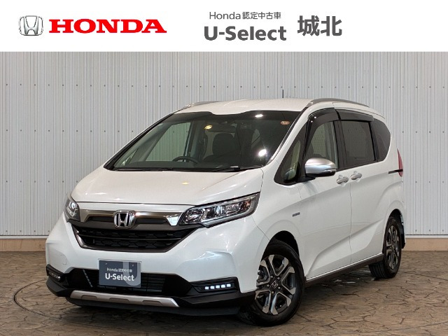 フリード+ 1.5 ハイブリッド クロスター ホンダセンシング