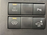 AC100V電源切り替えスイッチ