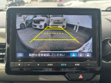 バックでの駐車が苦手な方や運転にあまり自信のない方でも後方の視界をしっかりサポート。安心して車庫入れが出来るバックカメラを装備しています!