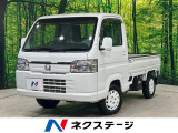 SDナビ 禁煙車 純正12インチアルミ Bluetooth CD/DVD