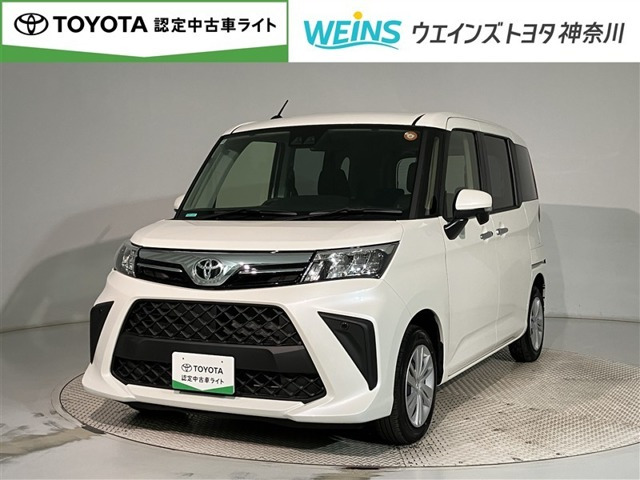 ルーミー 1.0 G